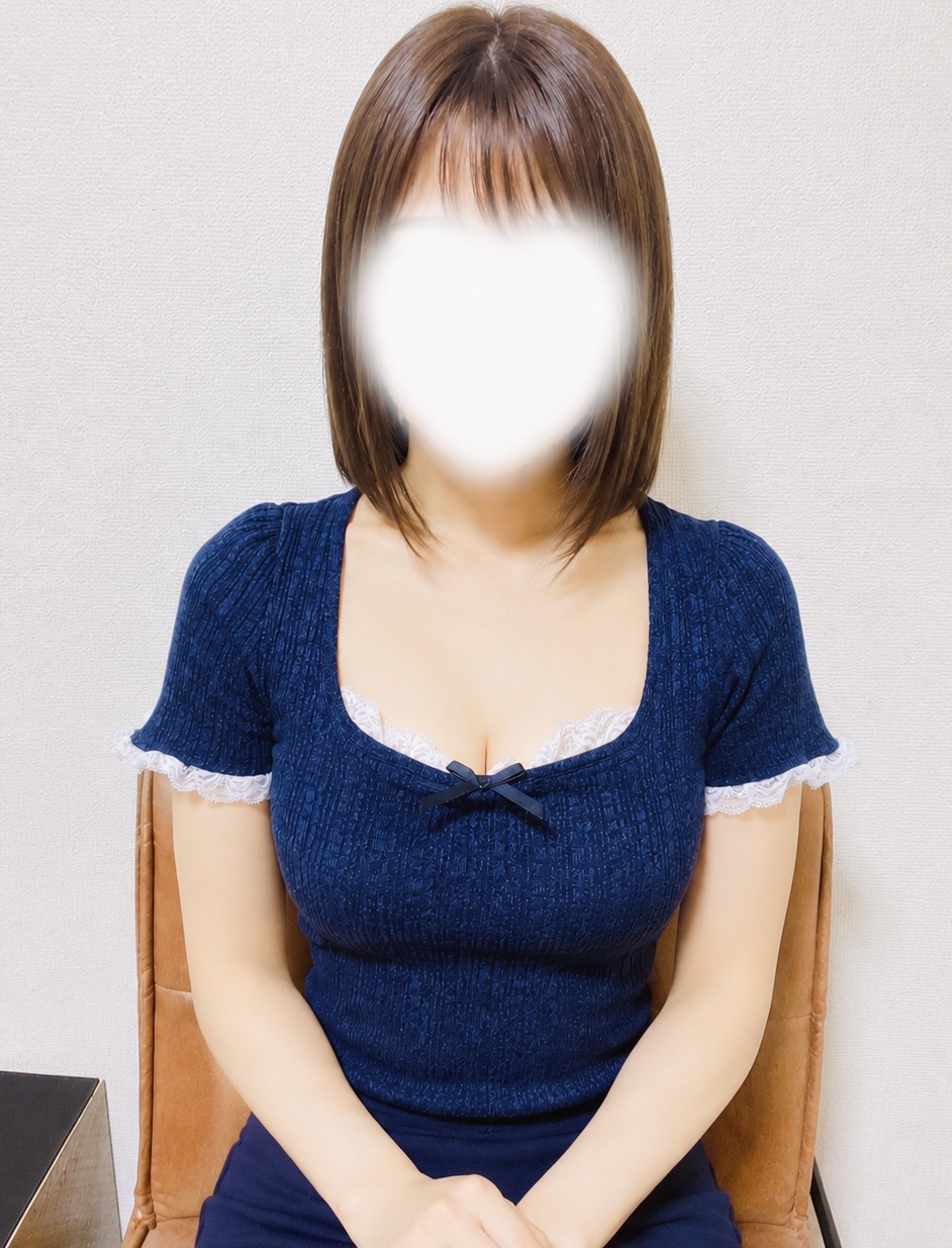 内田
